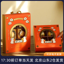 2025�¿���������b�жY������պб�Ƥ���ĵ��S�ֶYƷ���ӳ�ɫ