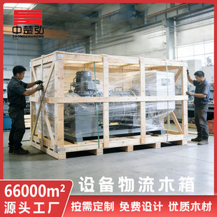 �����O���������bľ�������Ѭ��ľ�䶨��䓎������Դ�^���S���l