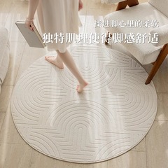 防水防汚じゅうたん客間円形軽量贅沢高級純色家庭用寝室ソファーベッドサイドマット汚れに強い
