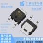 n沟道全新80ahldd080cnmos管