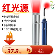 �t�����Ͳ���Դ �}�_�W��������led�t�⾀����늌��I���