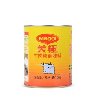 �����]�����Oţ����{ζ��600g ��������{���u֭���͜���ţ���