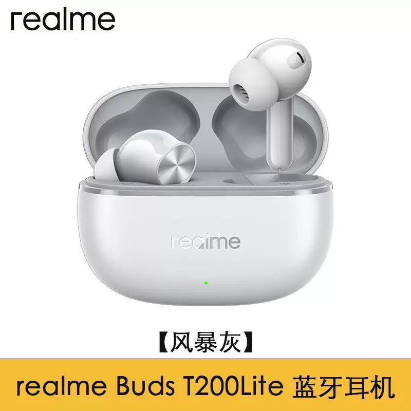Realme BudsT200x auriculares Bluetooth semi-entrante de larga duración