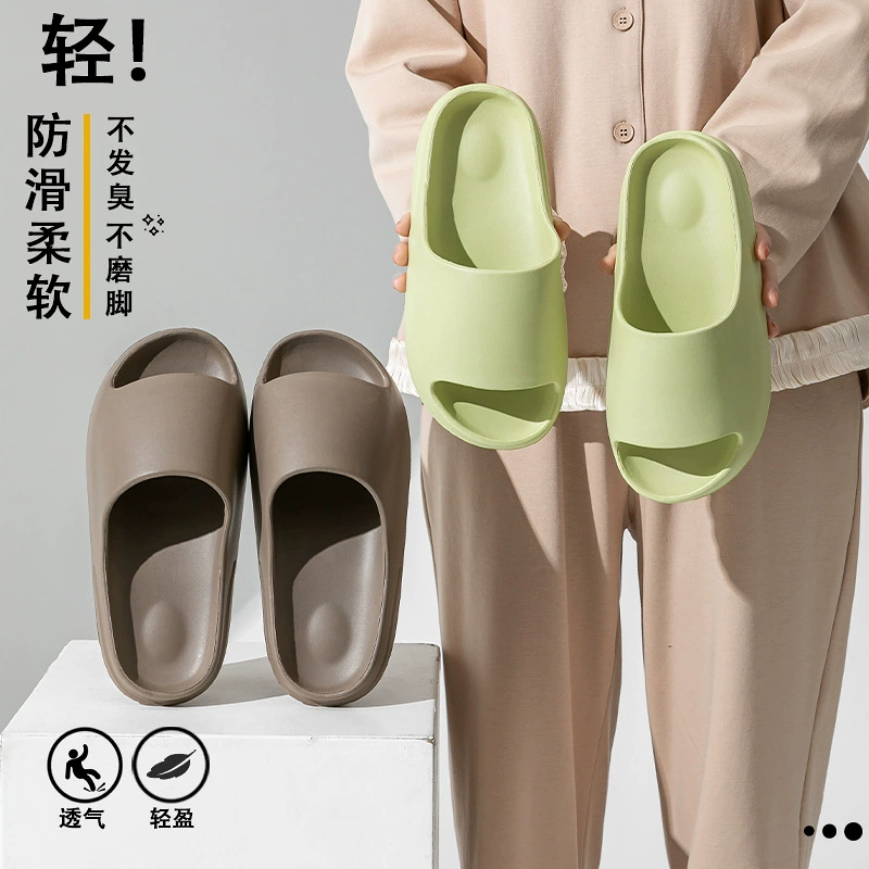 Тапки женские милые носить легкие мягкие тапочки на улице