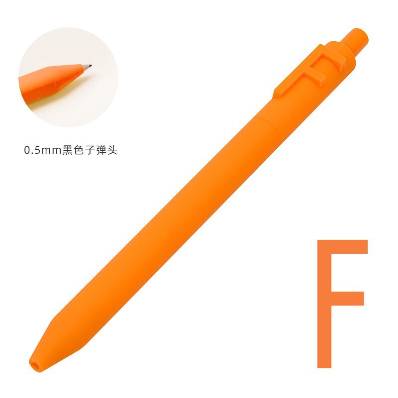 KACO中性笔字母笔数字笔学生用0.5黑芯办公文具水笔创意笔0.5黑笔|undefined