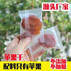 其他果干蜜饯;苹果干;无花果干