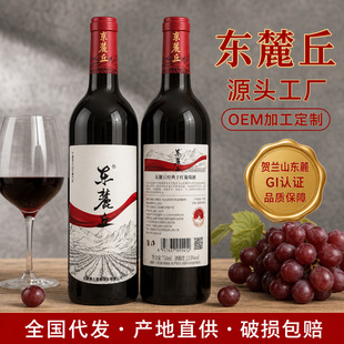 ���Ѿƌ��ĳ�ϼ�����l6֧*750ml�����b���a�ɼt�t�����l�b�д���