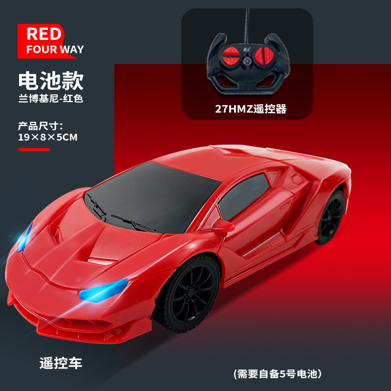 Simulación de cuatro conexiones cargadoras fuera de carretera control remoto coche de policía iluminación eléctrica modelo de coche deportivo niño modelo de coche juguetes al por mayor