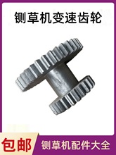 厲ݙC׃���X݆С��׃�n�X݆����r�C���׃��݆�T��F�B�w�X݆