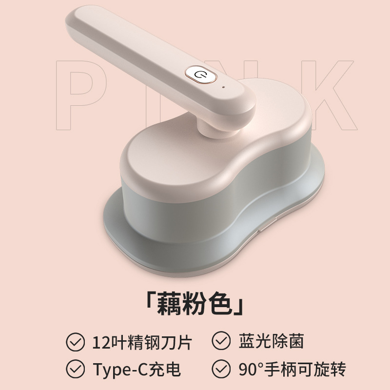 クロスボーダーダブルヘッドUSB充電式毛玉トリマーダブルヘッド除菌衣類シェーバー12葉精剛ブレード|undefined