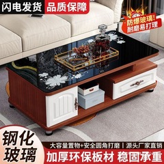 欧式茶几小户型客厅家用电视柜组合经济型木质钢化玻璃沙发茶几桌