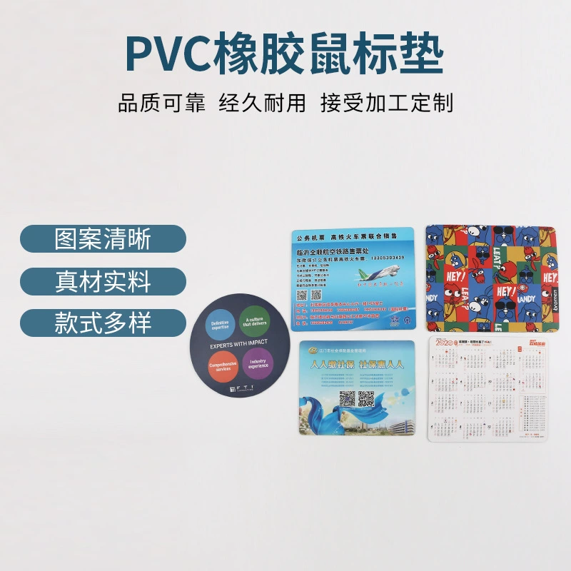 Коврик для мыши от производителя: персонализированный аниме-коврик с мультяшным рисунком, резиновый матовый коврик для мыши из полипропилена