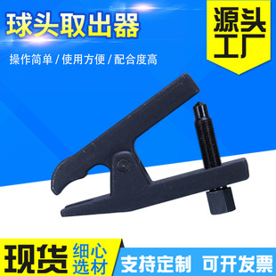 �S�����l���^ȡ�������^�������M�U���R���^���Rȡ�������޹���