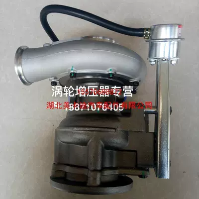 Supercharger TurbochArgEr 612600118895