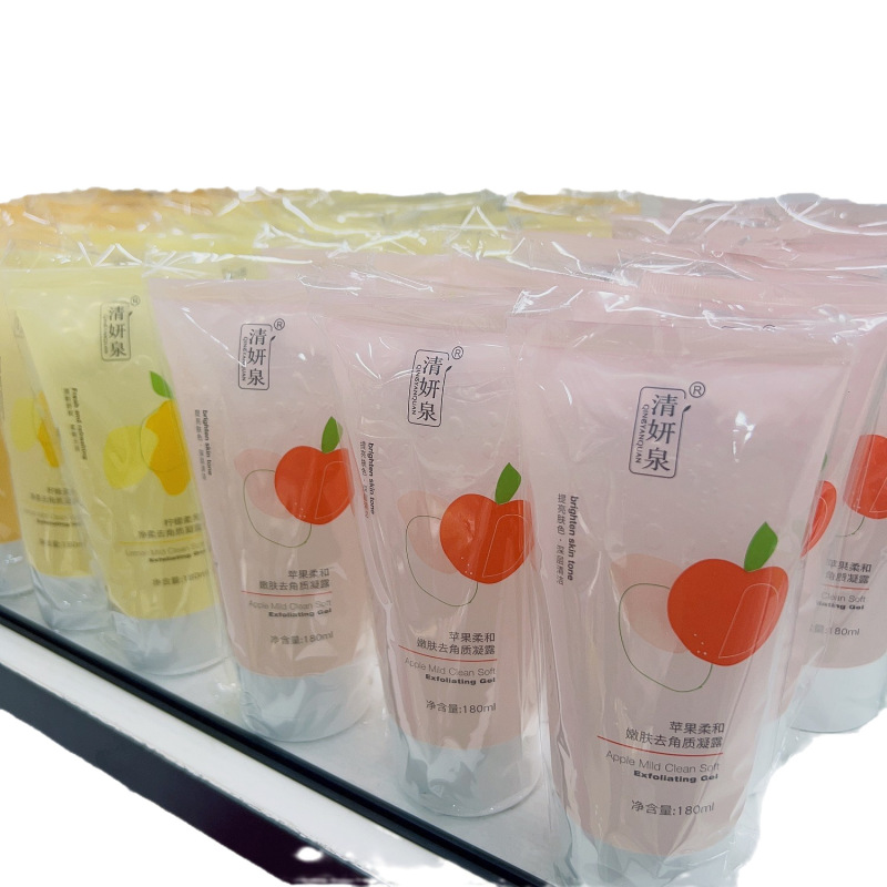 新商品の清妍泉のリンゴの甘いオレンジのレモンは柔らかくて角質のアロエを取り除いて露を凝縮してきれいにします。|undefined