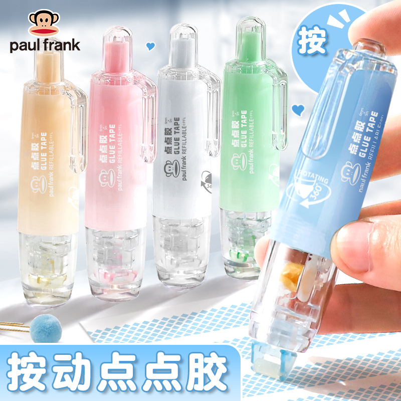 大嘴猴按动点点胶修正带式点胶笔强力点状无痕透明胶带手账粘贴笔