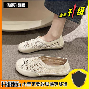 �ϱ�����ЬŮ2025�¿��ļ�����͸��W��һ�_���U��С���L�O���Ь