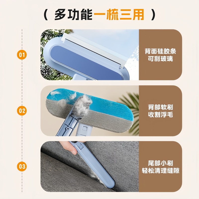 宠物刷除毛宠物猫咪刮毛器粘毛器去猫狗毛除地毯床毛发日用品批发|undefined