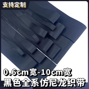 ��ɫ��β 6mm�ܼy8mm�����ּy�Ӽy���� Ҏ���Rȫ��ĥ�����������