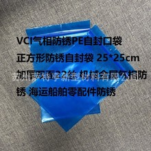 {ɫVCIPԷ {ɫPڴ4̖8*12cm ؼӺp22z