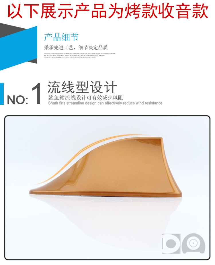 新详情页中文_15_03