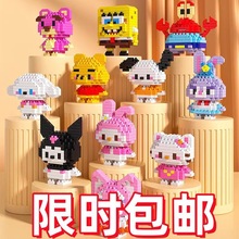 �羳�¿���ݘ��߷eľ΢�w������ƴ�M�b�ɐۿ�ͨ���Ѓ�ͯ������l