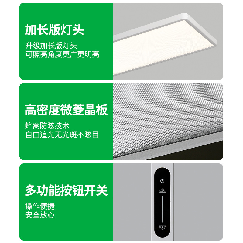 Luz de piso de protección de ojos de espectro completo, lámpara de escritorio vertical para niños, estudio especial de escritura, lámpara de calle 690L image 4