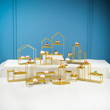 金色甜品台摆件展示架套装欧式创意蛋糕点心架自助餐冷餐茶歇摆台