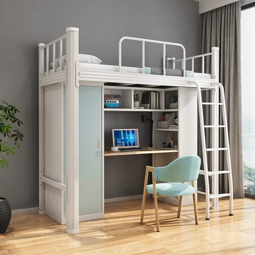 Apartment bed, university student dormitory, upper and lower desk steel-wood combination with wardrobe, high and low bed, iron frame bed, dormitory iron bed