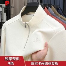 品牌半高立领拉链卫衣丝光棉长袖T恤2025新款秋季男士时尚POLO衫