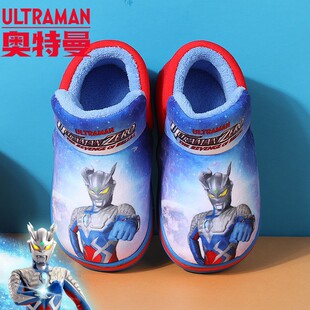 �W������ͯ����Ь�����ﶬ����ͯ�����҃ȱ�ů�����Ҿ�ЬС����Ь