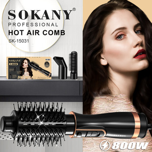 Sokany15031 Hot Air Comb Hair Dryer Curling Iron Negative Ion Hair Straightening Brush Three-In-One Hair Dryer Hair Styling