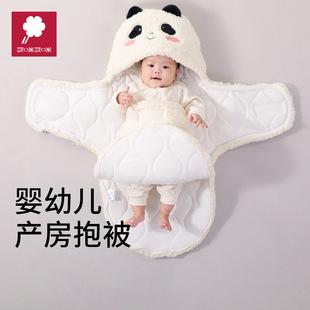 Aimi Aimi lambswool quilt autumn and winter thickened newborn sleeping bag swaddling cloth warm anti-kick quilt