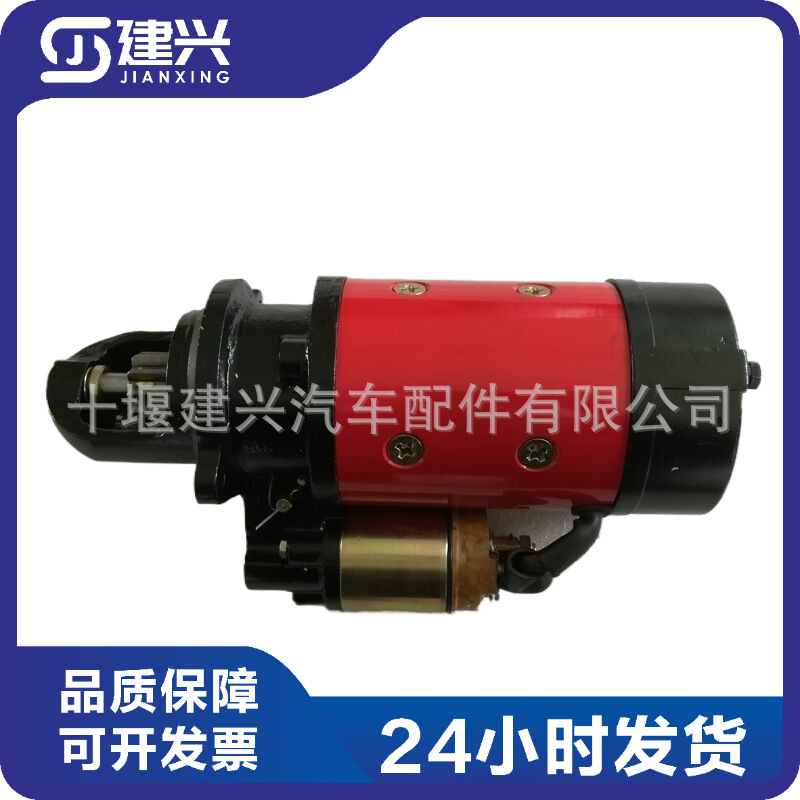 4934622-QD2707A (11)_副本