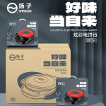 家用电饼铛自动恒温断电双面加热煎烤烙薄饼机煎饼炙烤机烤肉盘