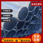 镀锌无缝管 厂家生产现货DN20-DN100镀锌管6分圆管消防管多种规格