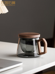 T9J5批發【新品】 煙灰色玻璃杯 胡桃木蓋喝水杯 茶水分離泡茶杯
