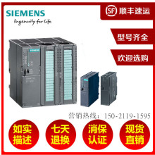 SITOP ģ�黯 40 A �ȶ���Դ6EP1437-3BA00�����24 V DC