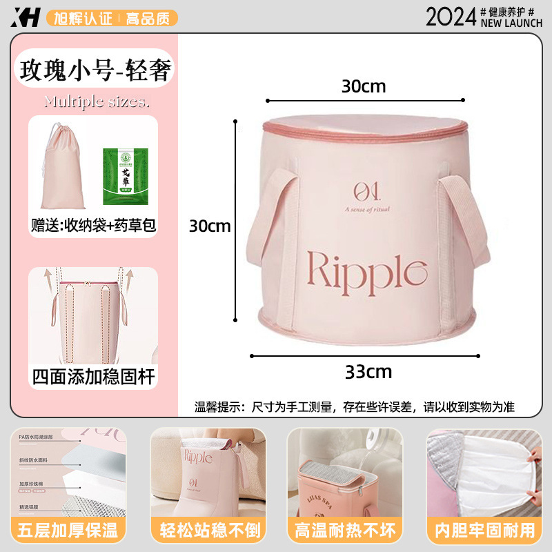 旅行用携帯型折り畳み式のバケツの深いバケツはすね寮の保温桶の家庭用のひざを越えて足袋を浸して卸売りします。|undefined