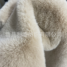 割圈绒护膝挡风被里布粗服装保暖棉鞋布料毛绒玩具手工DIY辅料