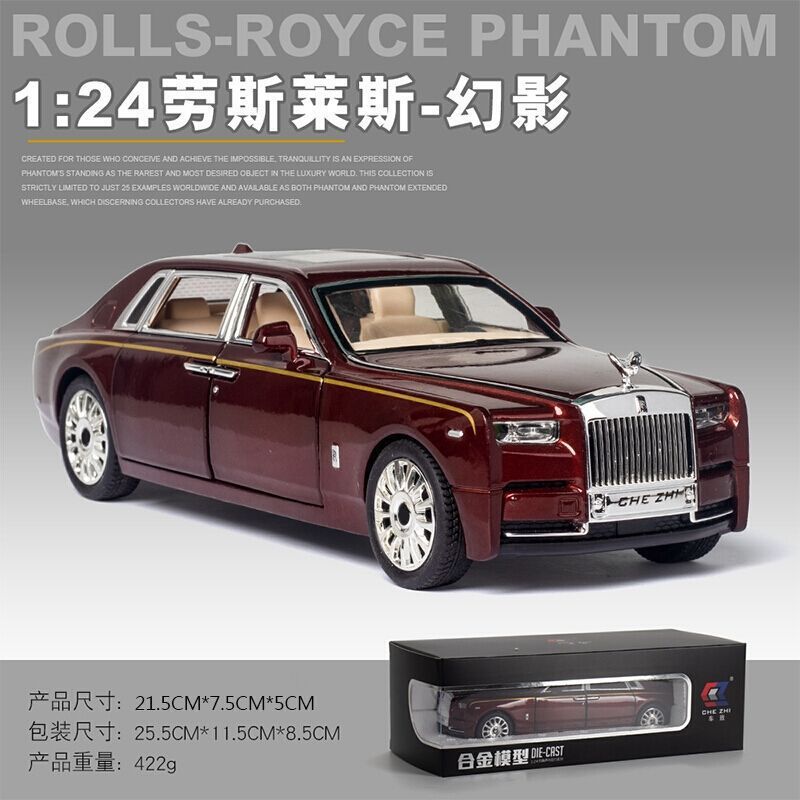 Chezhi 1:24 ロイス/ライスランボ/キニ合金シミュレーションカーモデルは、音と光でドアを開ける装飾玩具です|undefined