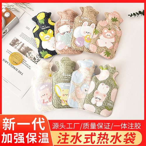 Water-injected hot water bottle PVC flush hand warmer bag for women during menstruation, small size portable student water-filled hand warmer