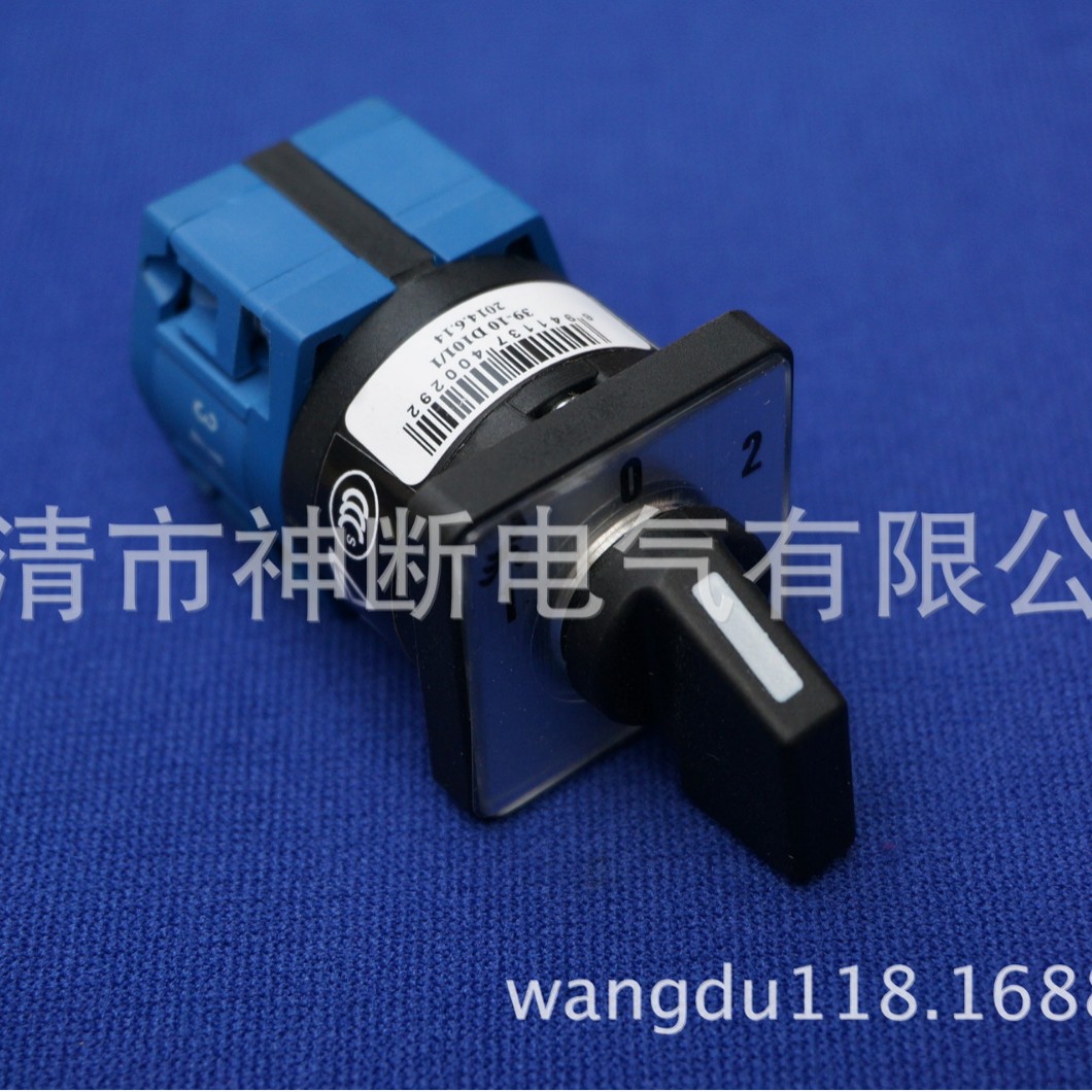 【厂批】LW39-10D101/1【温州长江开关厂】转换开关
