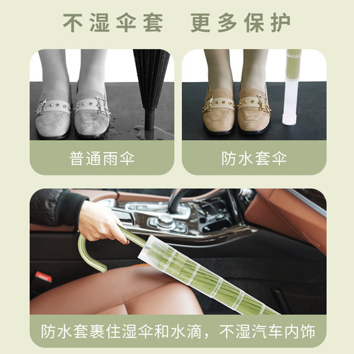 Automatic 16-bone large wind-resistant Japanese double curved handle straight umbrella bulk wholesale advertising gift umbrella waterproof umbrella