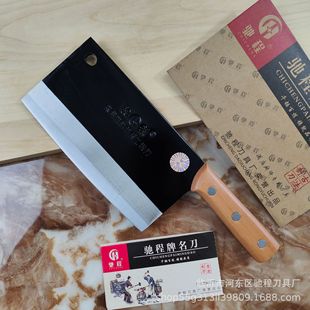 �ܽ����[�ؔ��˵���Ƭ����܉�呴�N�����ߏN�����YƷ�����ò˵�