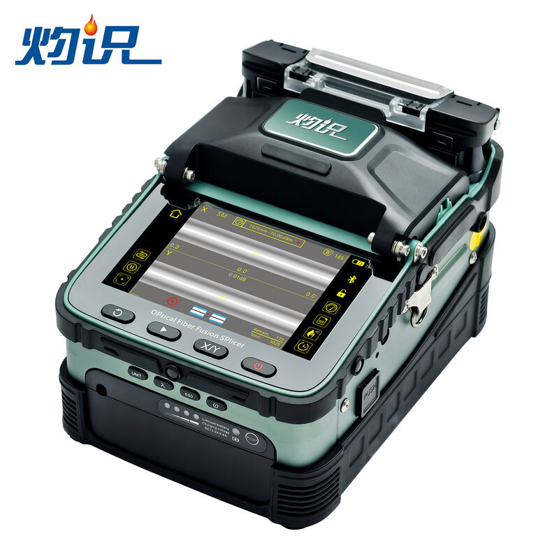 Burning knowledge AI-6A/6C optical fiber fusion splicer fiber fusion machine six motor full automatic AI-7C/7V/S9 fusion splicer Burning knowledge AI-6A/6C optical fiber fusion splicer fiber fusion machine six motor full automatic AI-7C/7V/S9 fusion splicer