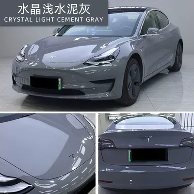 Car Film Color Changing Wholesale Auto Color Change Film - petcrystal-light-cement-gray-152-17m-roll