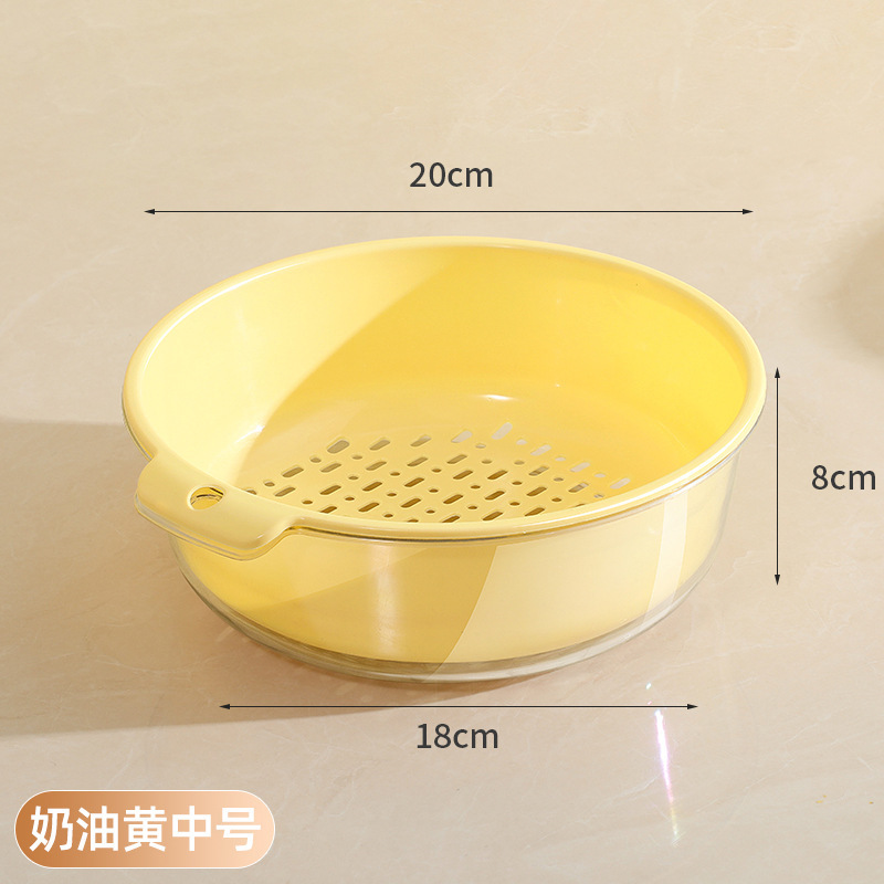 二層野菜洗い桶排水バスケット多機能キッチン家庭用新しいフルーツプレートリビングルーム野菜洗いバスケット|undefined
