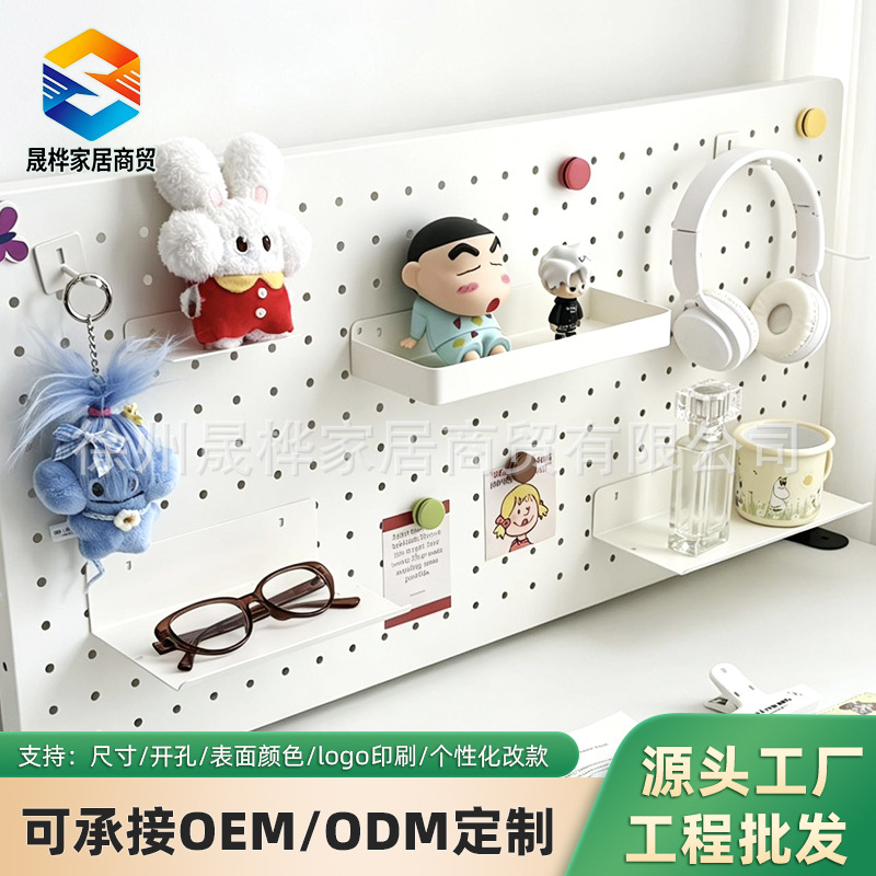 Desktop pegboard can stand upright or be clamped, no drilling required, a storage tool for the study, storage partition, desk pegboard accessories