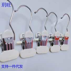 升级款宽嘴双头米色裤夹家用加粗无痕强力防划衣架裙夹晾强力防滑